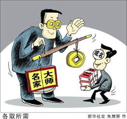 商品房代購代銷亂象頻出，背后風險與監管難題引關注