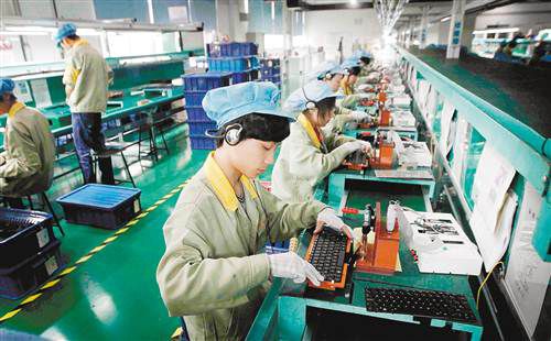 融入國家戰略 搶抓區域發展新機遇——軟件零售業的路徑探索