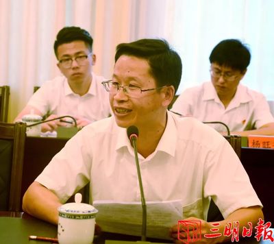 腳踏實地,苦干實干!@三明青年,這份林興祿書記給您的寄語請查收