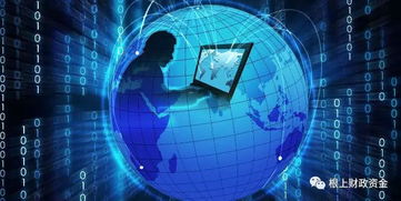 關于申報2019年智能制造云和軟件開發云上云補貼的通知